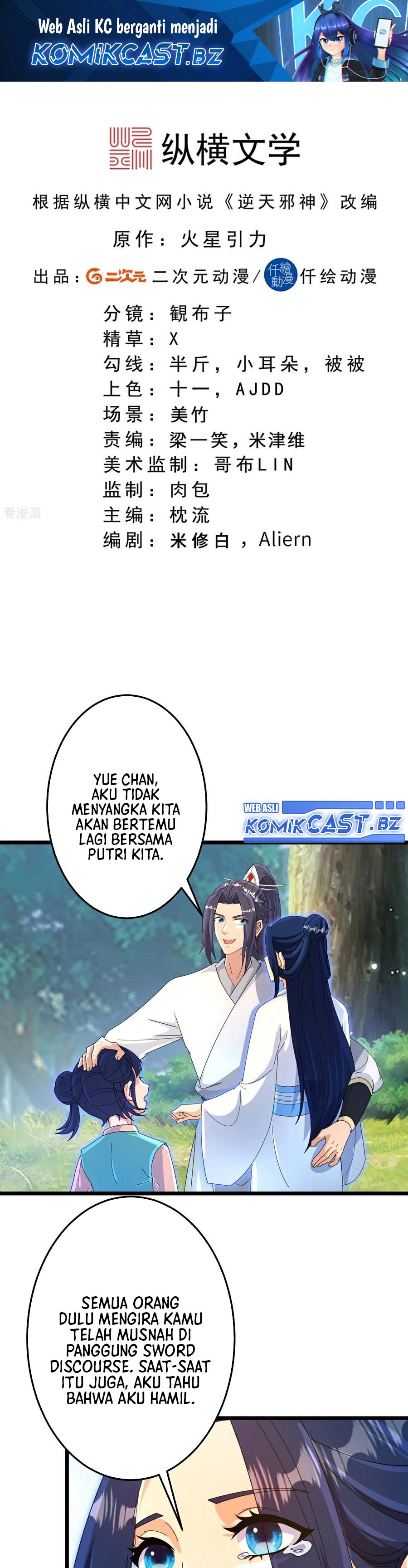 Against the Gods Chapter 714 Bahasa Indonesia